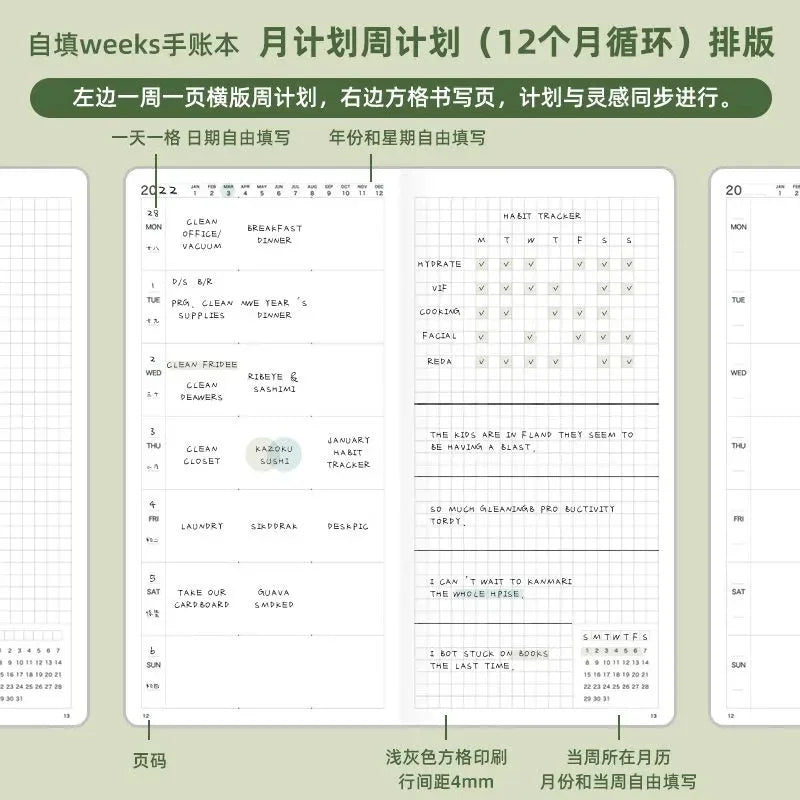 Self Filled Weekly daily Notebook Minimalist Girl Weekly Calendar Notebook Diary Weekly Plan Portable Pocket Book 95x189x19mm