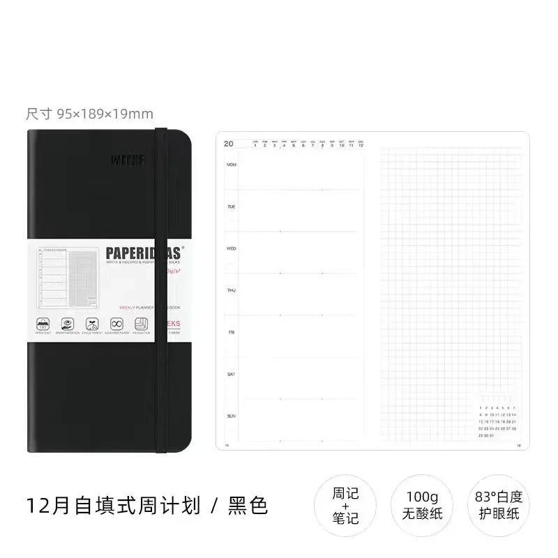 Self Filled Weekly daily Notebook Minimalist Girl Weekly Calendar Notebook Diary Weekly Plan Portable Pocket Book 95x189x19mm